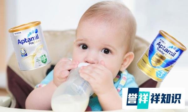 澳洲爱他美奶粉吃着怎么样？