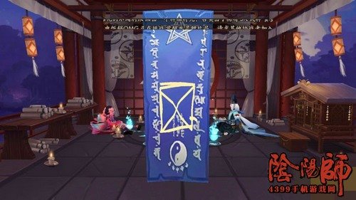 阴阳师7月神秘图案是什么 7月神秘符咒怎么画