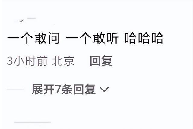 猫咪串门被邻居大爷灵魂拷问,邻居大爷都问了什么呢?