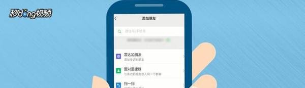 中信银行信用卡怎么查询办卡进度？