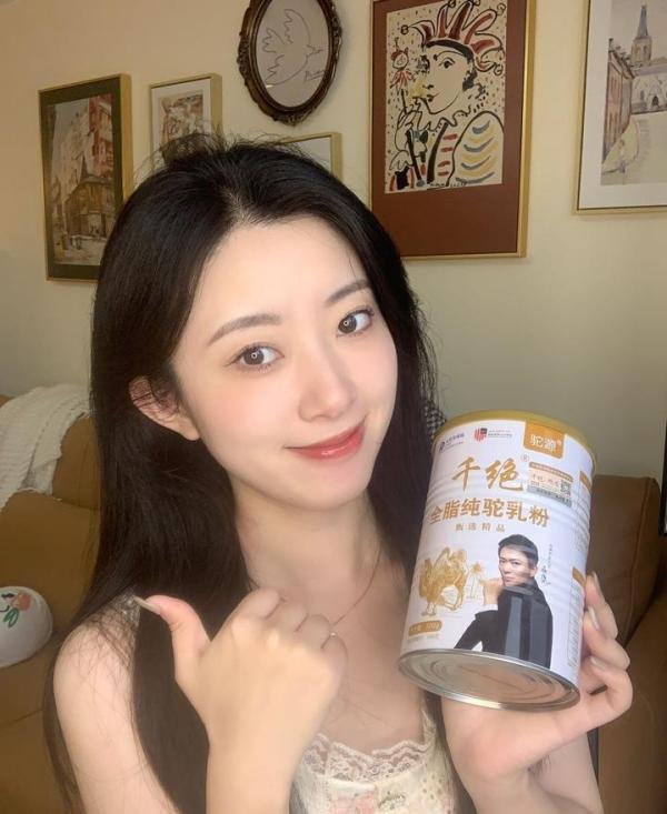 真正的驼奶多少钱一箱?买便宜的好还是贵的好?