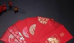 淘宝抢红包攻略