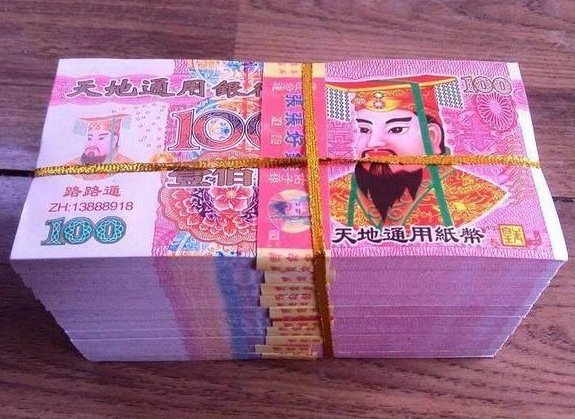 春节给学生发“冥币红包”,加拿大多伦多大学道歉,你如何看待校方的举动?