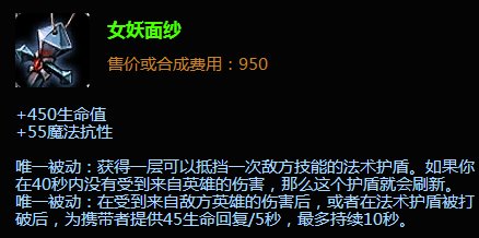 英雄联盟 好运姐到底该怎么玩?