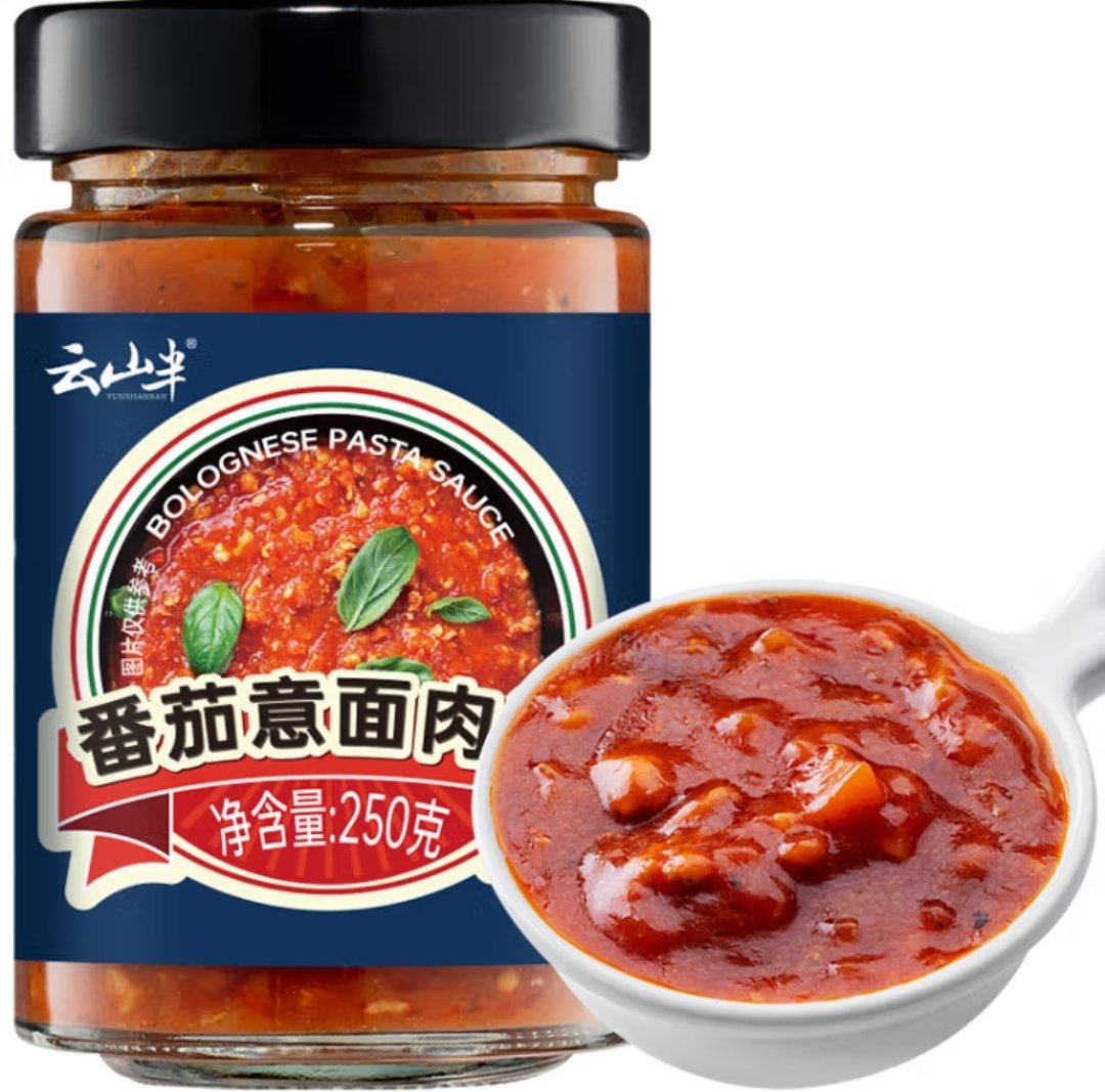 市面上哪种成品意面酱最好吃?