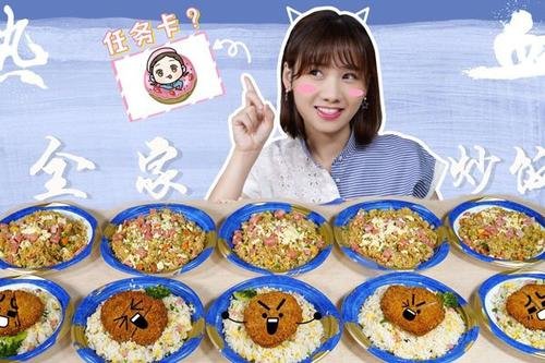 央视批有的所谓大胃王吃播浪费严重，你有多讨厌这种行为？