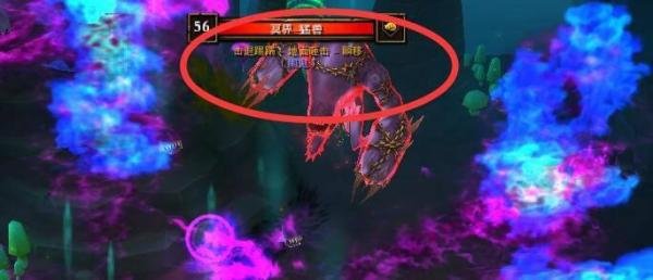 火炬之光2攻略：地图工房黑暗神坑地图怎么通关