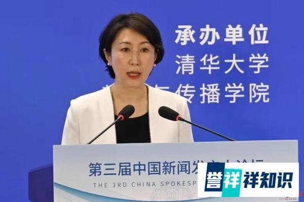 毛宁:不做羔羊!要做战士!