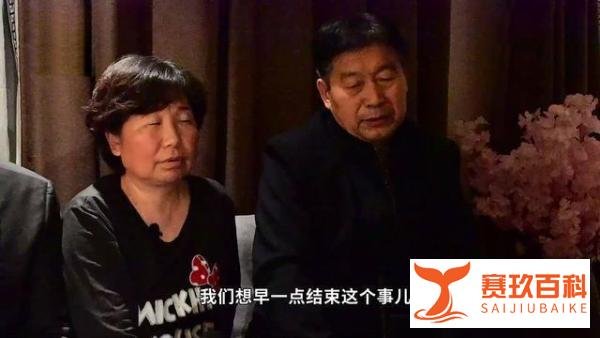 郭威亲姥姥出镜，教孩子认字，告知家庭的别样生活