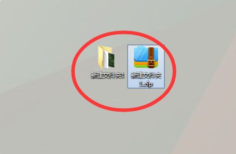 压缩软件win rar怎么打不开了！？