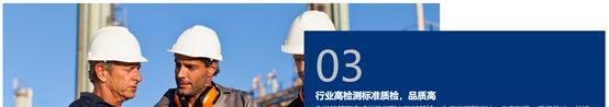 9个方法让你的网页版面也能高大上,抓人眼球