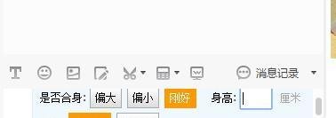 淘宝购物如何好评返现