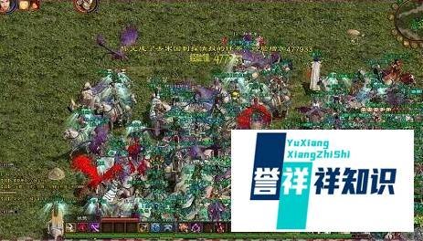 征途2的刺探任务指南