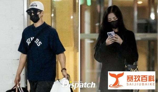 BLACKPINK金智秀、安普贤承认恋情,YG:请大家温柔以待!