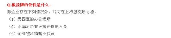 扒开“百川币”们的画皮
