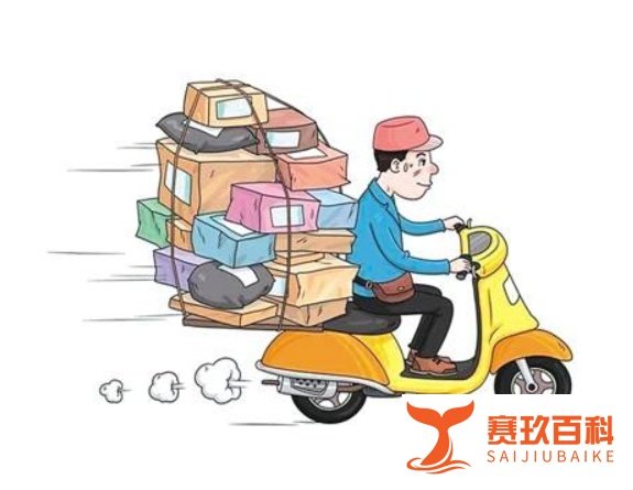 2020年春节快递物流几号恢复运营时间表