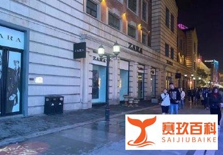 ZARA武汉关店 局部撤出是真是假