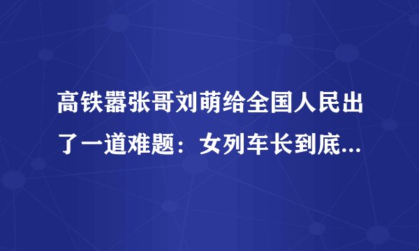 建艺集团中签号(东旭光电股市行情)