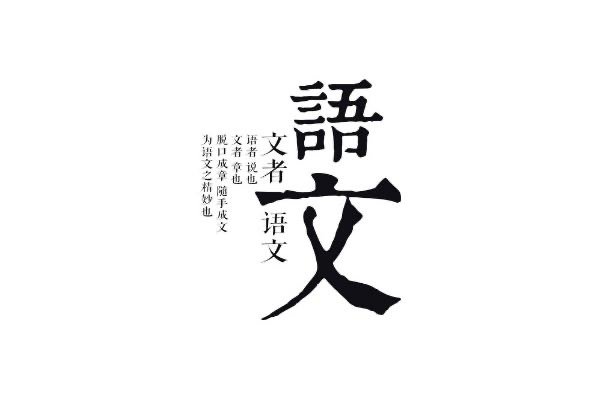 2023年的新闻有哪些适合小学生的
