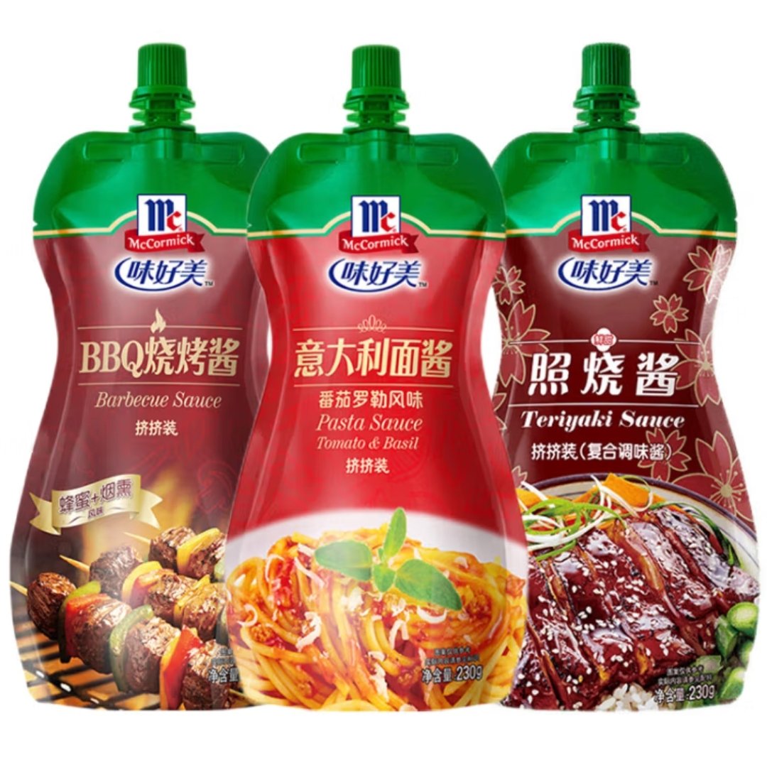 市面上哪种成品意面酱最好吃?