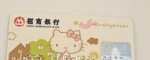 各行“高颜值”信用卡合辑,好看的都在这了!