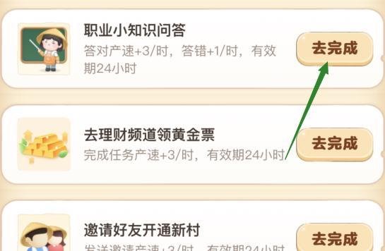 蚂蚁新村现存狮舞分为南狮北狮两大类其中娇憨