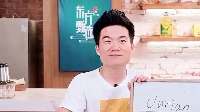 董宇辉又曝金句:年轻人不要沉醉于虚拟世界,他的三观有多正?
