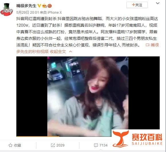 抖音gucci gucci Prada Prada，温婉的起点也是终点