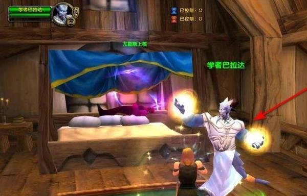 魔兽世界尤勒斯的驱魔仪式攻略