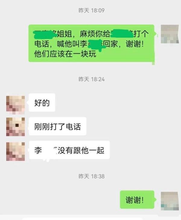 四川乐山9岁女孩外出“和同学玩”失联近一天后被发现溺亡 同学曾否认在一起