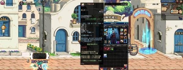dnf怎么给装备镶嵌徽章?