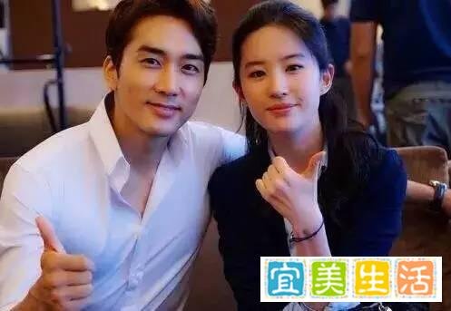 祝福男神女神！！刘亦菲宋承宪的”第三种爱情“~