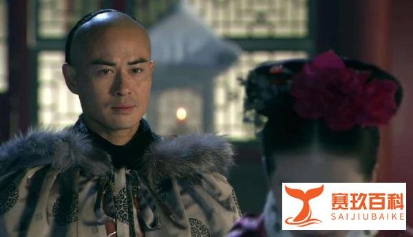 《步步惊心》:八爷的1个思维，揭露他3段感情皆失败的根本原因