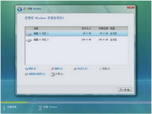 请问联想Y471A的笔记本如何从光盘直接装系统,开机时应该怎么操作。