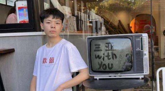 刘学州遗书称希望加害者得到惩罚，刘学州的死究竟是谁造成的？