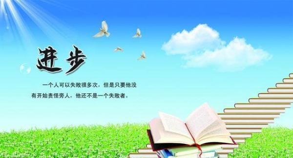 为何社会在发展，不等于社会在进步？