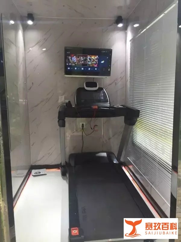 5分钟1块钱!你家门口有共享健身仓了吗?