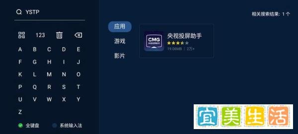 怎么看奥运会直播？在哪里可以看东京奥运会？
