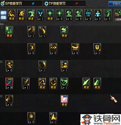 DNF剑豪刷图怎么加点