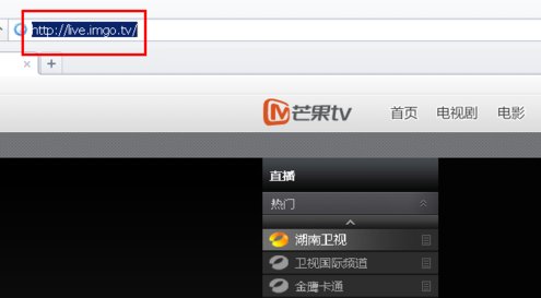 芒果tv能看《快乐大本营》直播吗