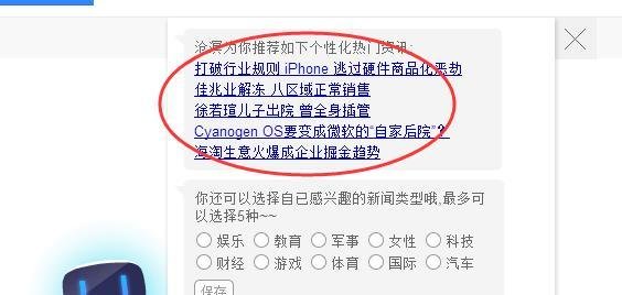 小度机器人怎么领养？百小度怎么玩？