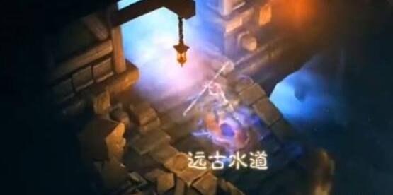 暗黑破坏神3彩虹关怎么开