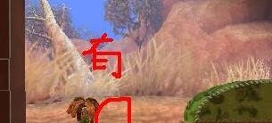 小小大星球2攻略