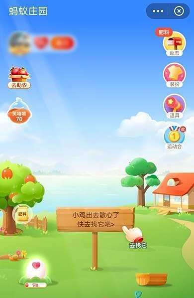 那座城市获得了夏季和冬季奥运会的主办权