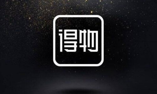 有哪些正品网购平台?