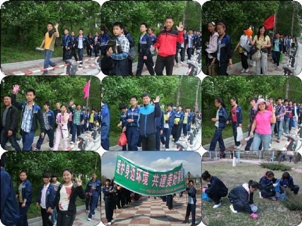 五常市时代中学的介绍