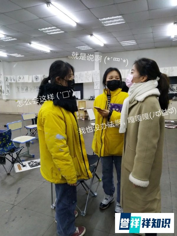 “央美新晋校花”养成记,斩获九大美院七张证,美院校考合格证拿到手软是种什么体验?