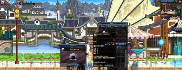 dnf怎么给装备镶嵌徽章?