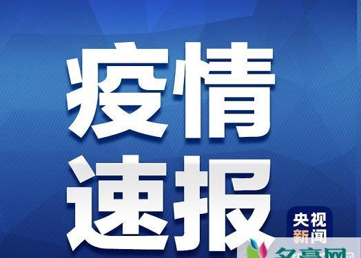 临床诊断病例和确诊、疑似病例区别是什么 临床诊断病例应当怎么隔离