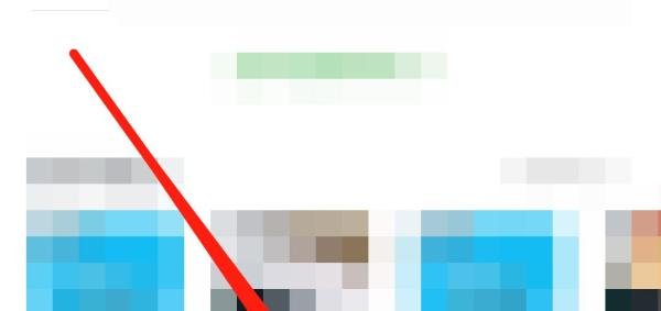 沪江网校如何查看更多免费课程